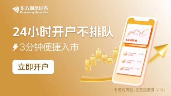 股票线上配资 华为官宣：悬赏300万元！启动2024奥林帕斯奖悬红难题征集